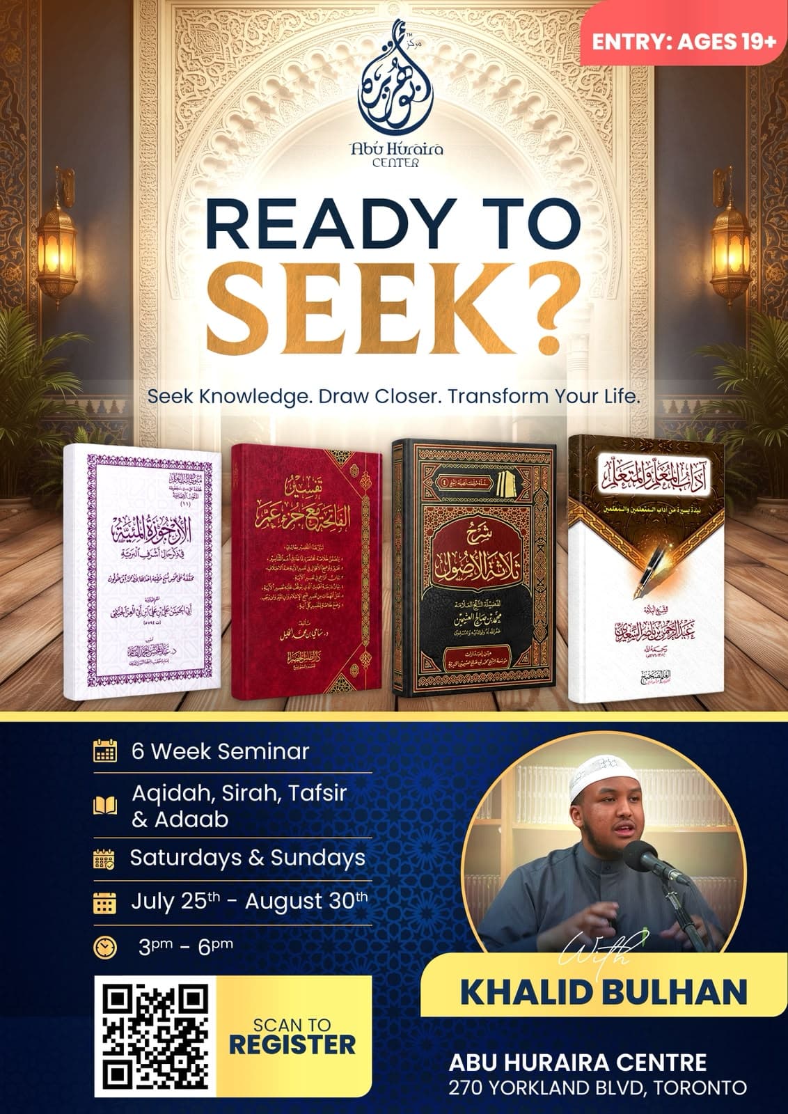 Ready to Seek Knowledge