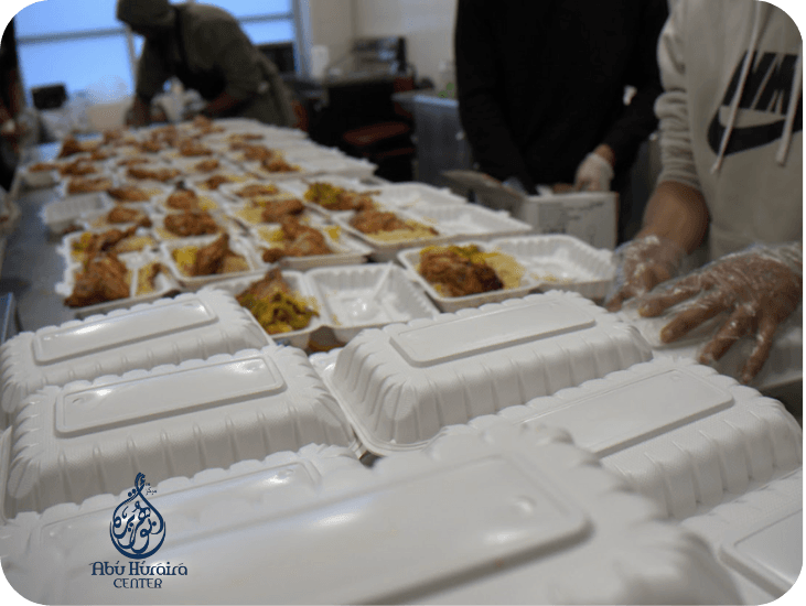 Iftar Fund