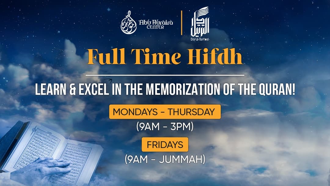 FULL TIME HIFDH