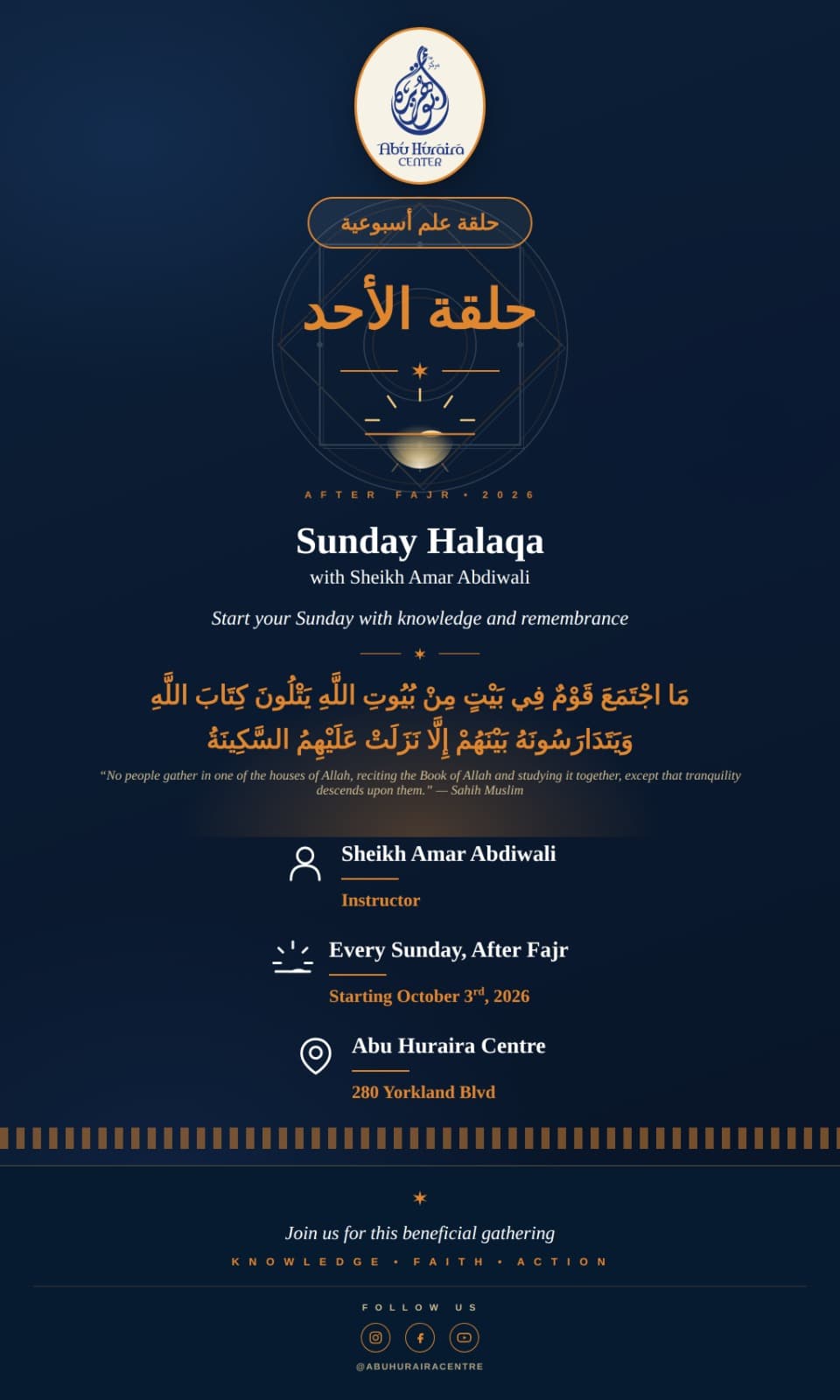 Sunday Halaqah after Fajr