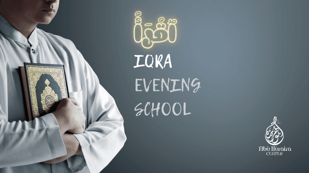 Iqra Evening School 2025