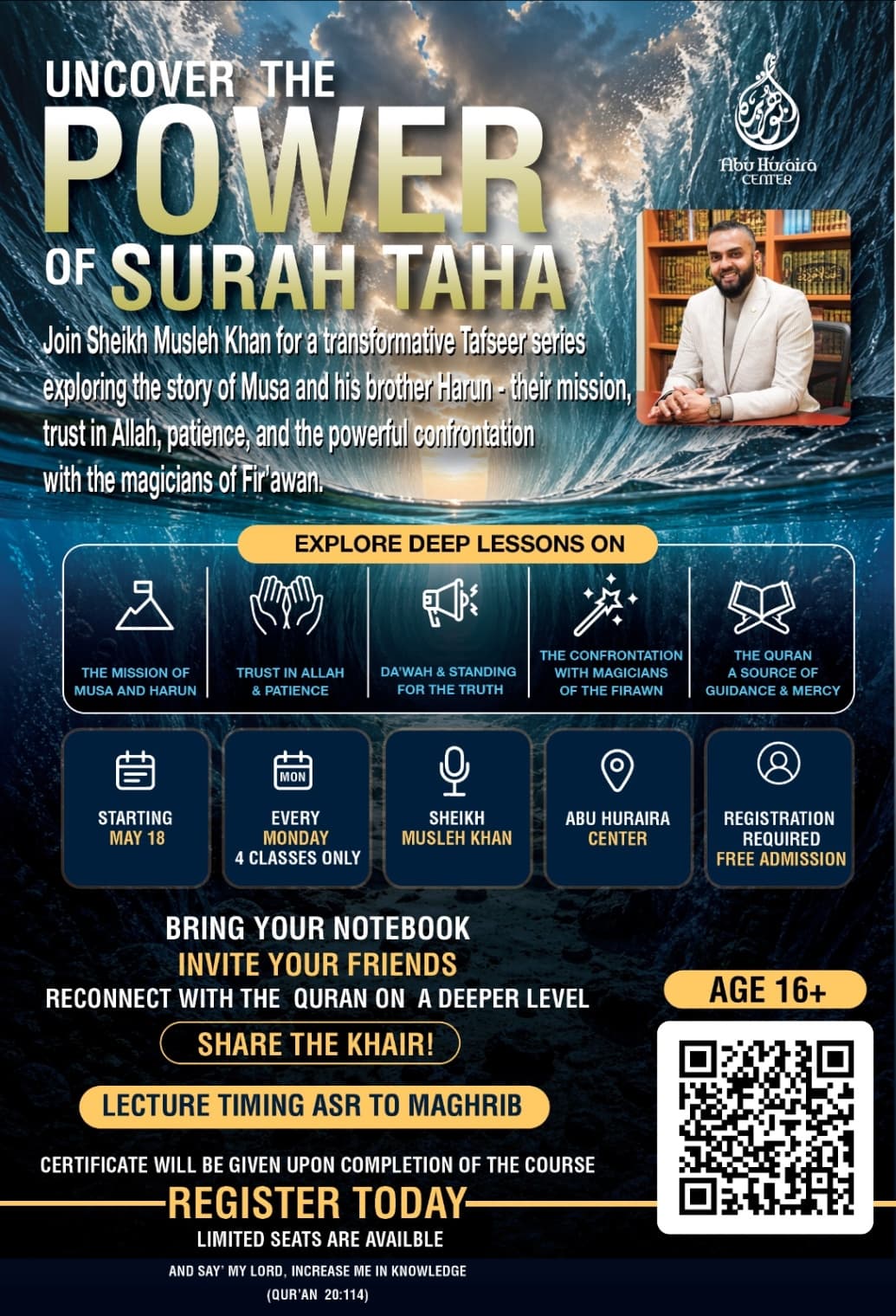 The Power of Surah Taha